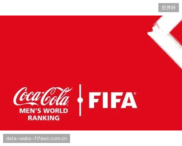 韩国队在亚洲区FIFA排名中位列第三，与日本和伊朗的差距反映了球队近年来的实力波动。