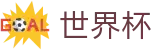 网上买球(中文)合法买球站 · 中文体育赛事全覆盖
